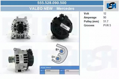 CV PSH 555528090500 -  Генератор